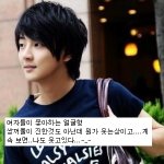 여자들이 좋아하는<b>vs</b>싫어하는 남자 얼굴형