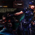<b>좀비</b> 죽일때 가장 좋은 무기는??