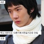 연습생 기간이 길었던 아이돌 <b>가수</b>