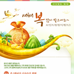 [전화영어] 취업에 필수, 영어회화공부~!