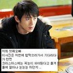 연예인으로 알아본 오빠&amp;가족의 재<b>구성</b>