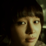 안구<b>정화</b>