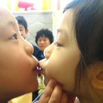 나랑 애기만들자 애뚜라  <b>쪼물</b>딱<b>쪼물</b>딱