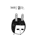 남자같은여자의 종결자인가봅니다 ㅜㅜ