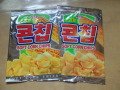 3:1<b>이적</b>당하자나