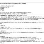 한석원 <b>미적</b> 입문!