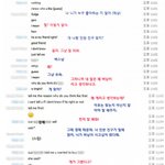 ★★ ~ 미국 훈남과의 달달한 스토리 <b>번외</b> ~ ★★