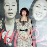 최근 8kg <b>감량</b>했다는 김옥빈.