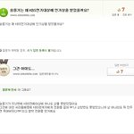송중기 연기대상 <b>인기상</b>의 진실