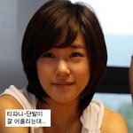 이 머리가 어울리는데 왜 저 머리를 <b>하지</b>? 했었지? 싶은 아이돌