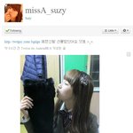 수지, 팬선물 트위터 인증샷