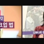 따라해보세요!
