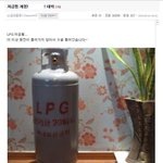 <b>동전</b>으로 540만원 모으기