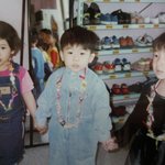 <b>애기때</b> 사진 찾았어옄ㅋㅋㅋㅋㅋㅋㅋㅋㅋㅋㅋㅋㅋㅋㅋㅋㅋㅋㅋㅋㅋㅋㅋㅋㅋㅋㅋㅋㅋㅋ