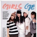 소녀시대 데뷔 시절 <b>잡지</b>사진