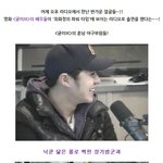 <b>닉쿤</b> 닮은 잘생긴 얼굴에 자작곡까지? <글러브> 속 훈남!!