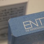 <놀라운 사실> 혹시 담배에 유통기한 있다는거 알고있으신가요?