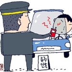 지금처럼 <b>추운</b>날의 고생...