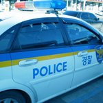 ★★★ 2박3일로 강릉 놀러갔다 경찰차탄 사건 ★★★