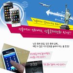 가격과 <b>품질</b>의 업그레드는 무죄!!