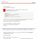 <b>형들</b> 싸우지마ㅠㅠ