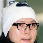 초췌한 모습으로 돌아온 신정환