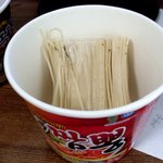 이게 웰빙식품?