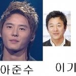 연예인들의 나이든 모습 <b>예상</b> 사진