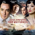 1월 기대영화 상하이...시사회이벤트 <b>진행</b>해요~
