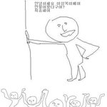 여자꼬시는하이<b>스킬</b>(최초공개)