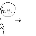 나와 완전 다른 우리 셋째언니