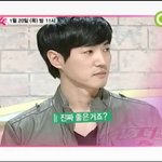 순위정하는여자, 이번주 예고! <b>데니</b>를 설레게한 사람은?