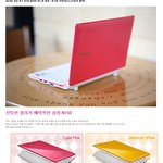 ☞요란<b>법석</b> 10대남매이야기☜