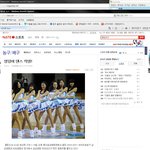 네이트스포치기사가 미쳣어요 ㅋㅋㅋㅋㅋㅋㅋㅋㅋㅋㅋㅋㅋㅋㅋㅋ