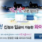 남들과 다른 길…