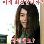 시크릿 징거 물오른 미모///<b>와우</b> ㅋ