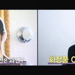 약간 고소영씨 닮은듯???!!