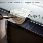 이번에 아이나비 신상품 K9 개봉기 리뷰 썼습니다.