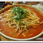 [서울/남산맛집]  미나미야마 ( 라멘과,왕돈까스)