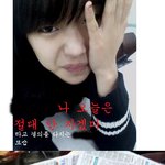 (사진有)12월 톡 中 유학가기전 남친만들어주겠다던..기억하시나요...