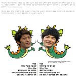 쌍용이여, <b>아시안</b>컵 8강 이란전에서의 대활약을 기원하노라!