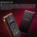 편리성으로 따저 애니콜 <b>wise</b> classic