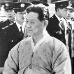 법원 ‘<b>사법</b>살인’ 인정… 죽산 반세기만에 ‘복권’