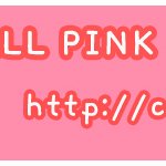 아이돌실화 중 간추린것