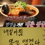 우리가 중독된것들엔 무엇이 있나?
