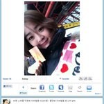 jqt <b>민선</b> 지하철 탑승 인증샷~!!!
