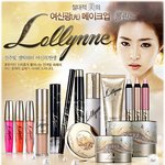 역대 화장품 모델들