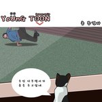 [youog toon]  춤 종결자