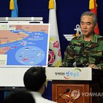 삼호주얼리호 선원 전원구출...소말리아 해적 8명 사살