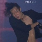 팬들이 생각해도 좀 웃긴 아이돌 <b>별명</b>